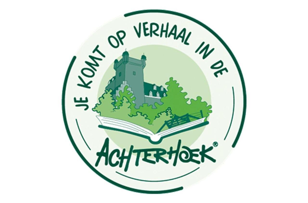 Vakantiewoning De Kei. Modern Achterhoeks Genot Лихтевурде Екстериор снимка